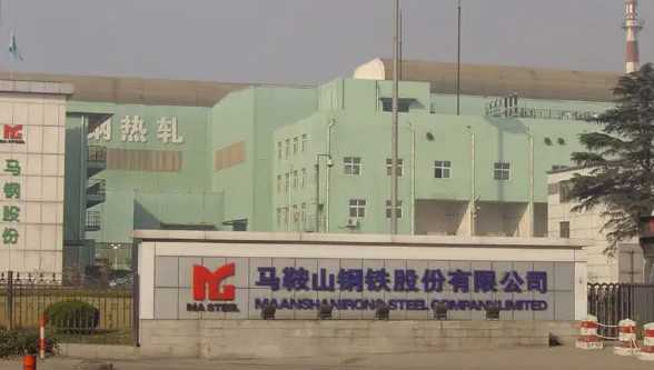 马钢合并最新动态及小巷深处的独特风味探秘