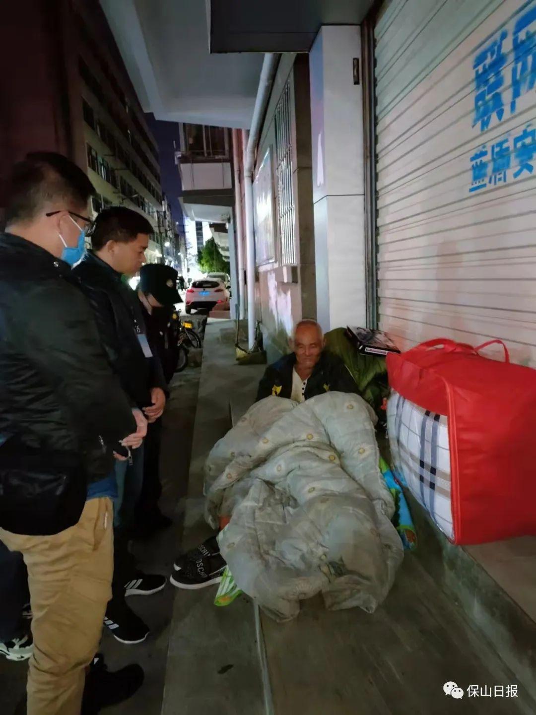 保山最新房源出售，小巷深处的独特风情等你来探索！