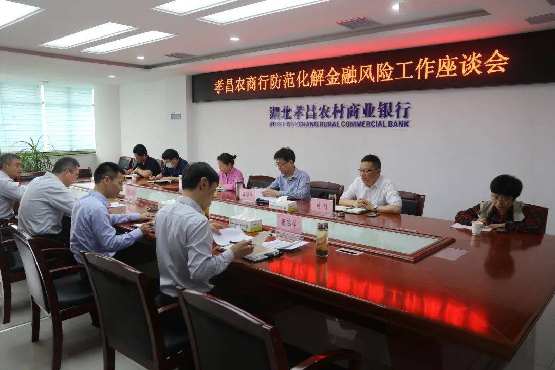 孝昌金上海最新动态揭秘