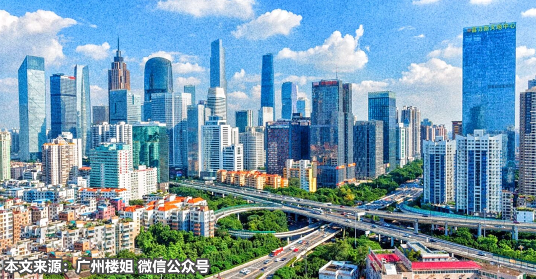 广州黄埔楼盘最新楼价及市场走势，购房指南全解析