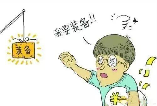 马桥最新房产价格深度解析