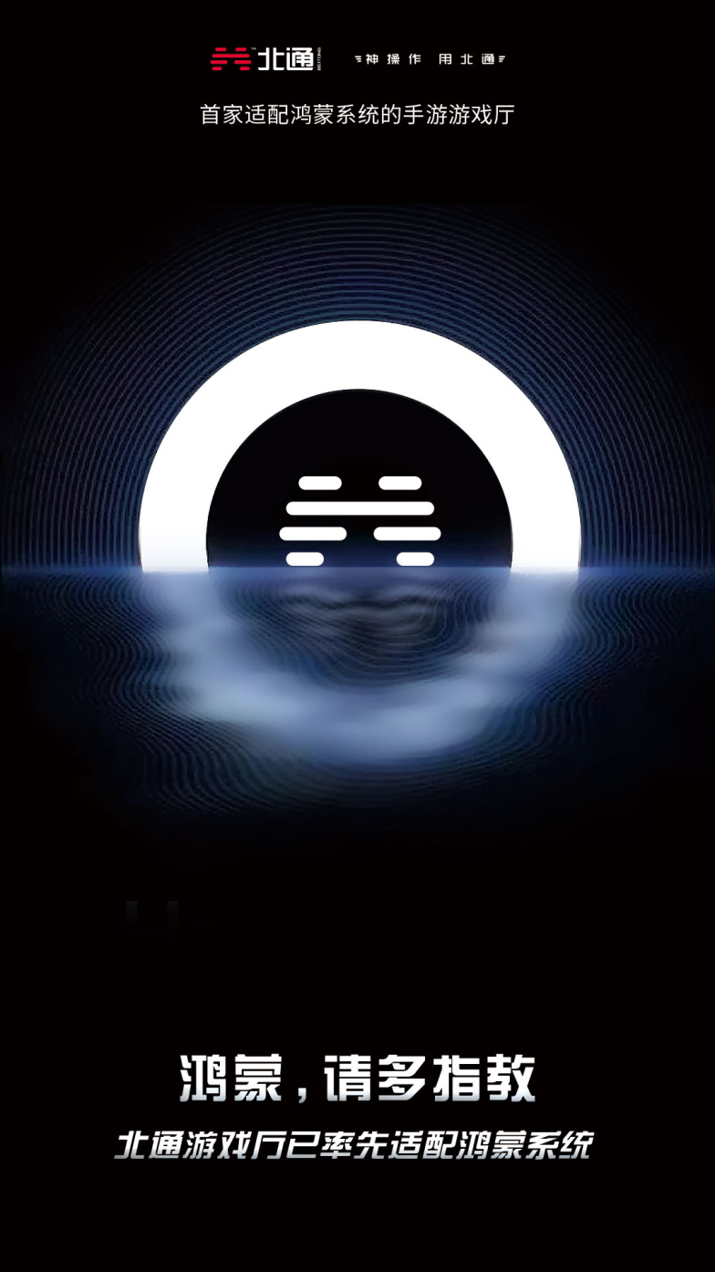 加护灵最新,加护灵最新，科技重塑生活，体验前所未有的智能魅力