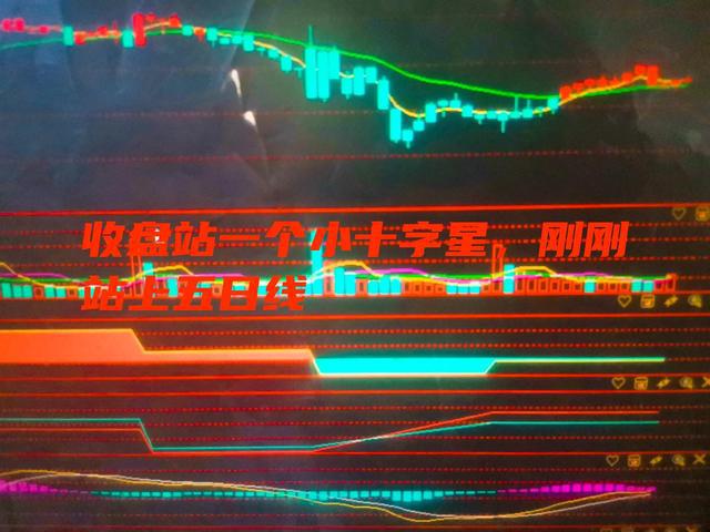 草甘膦最新价格走势与探索自然美景之旅的双重探索