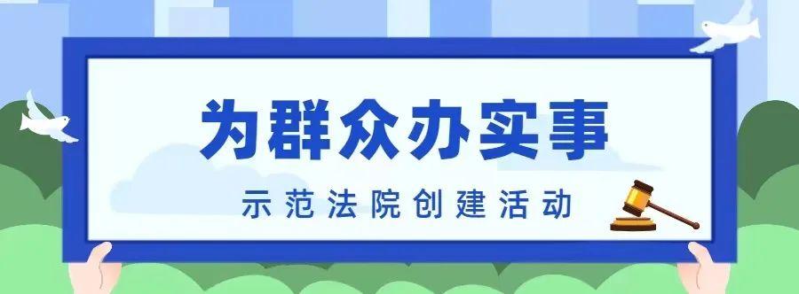 澄海最新新闻速递✨