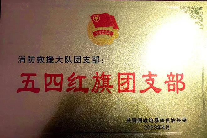 乐山招聘网最新招聘信息，开启职业新征程！