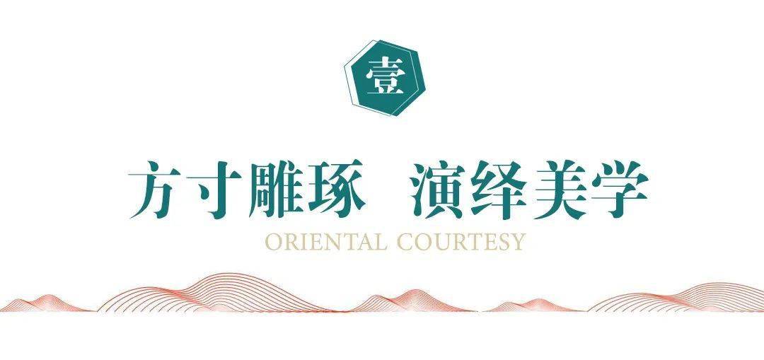 变形记最新一期，科技重塑生活体验