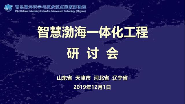 乡医最新动态，心灵与自然的完美交融