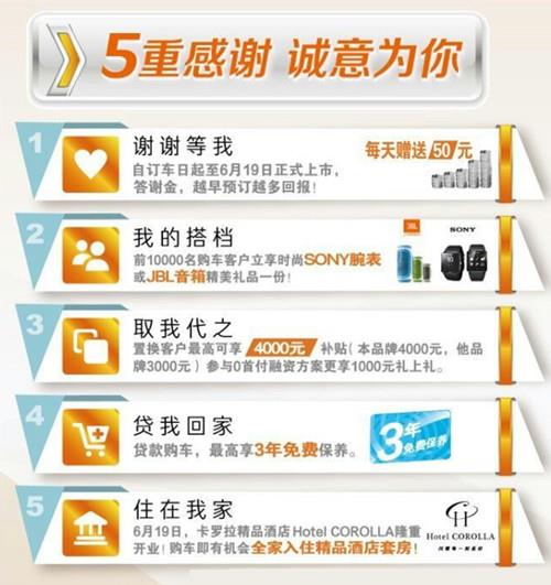 新洲招聘网最新招聘，小巷深处的独特机遇，探寻隐藏的小店工作机会