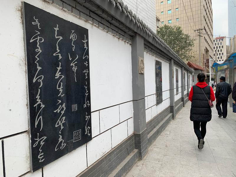 兰州小巷中的独特风情，今日最新隐藏版特色小店揭秘