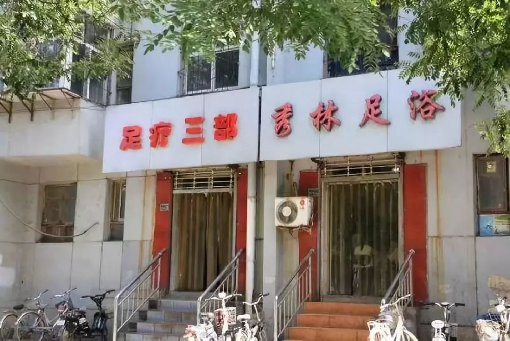 最新保育员证专题，小巷深处的特色小店探秘之旅