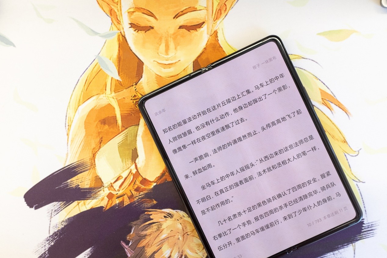 西町村屋最新搭配，科技与生活完美融合的前卫时尚体验