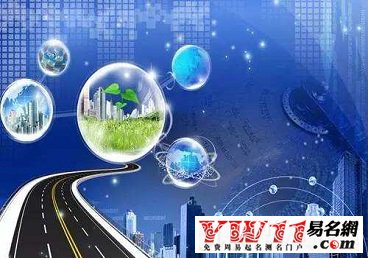 最新寓意网名与高科技产品介绍一网打尽