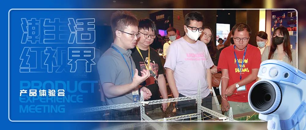 一线最新报道揭秘高科技产品，领略科技魅力改变生活的力量