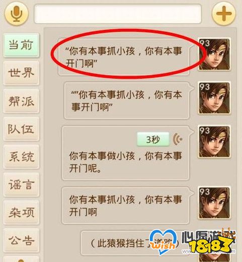 问道最新神秘房间探案，科技与生活的完美融合之旅