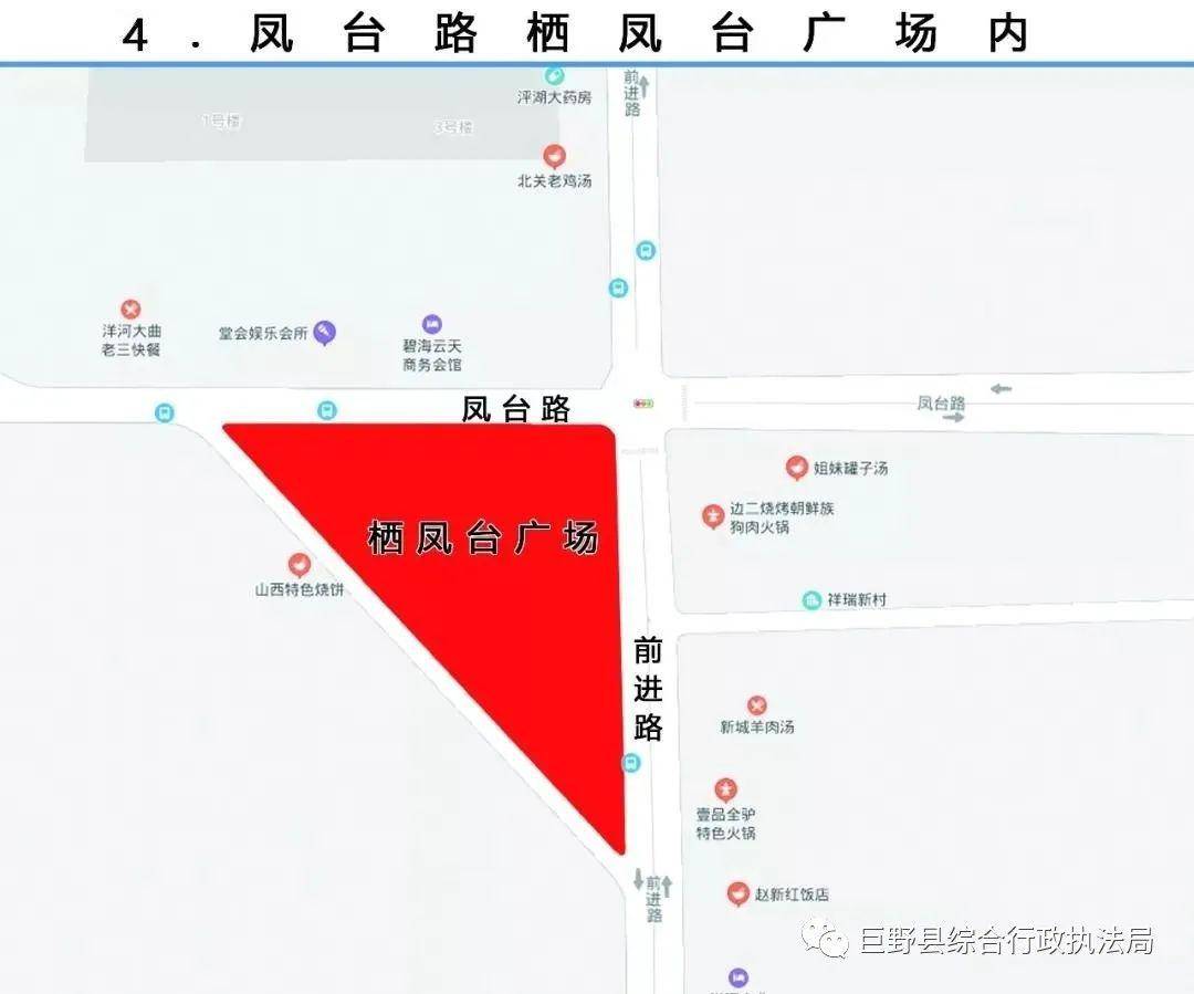 最新台风路线揭秘，小巷深处的独特风味探秘之旅