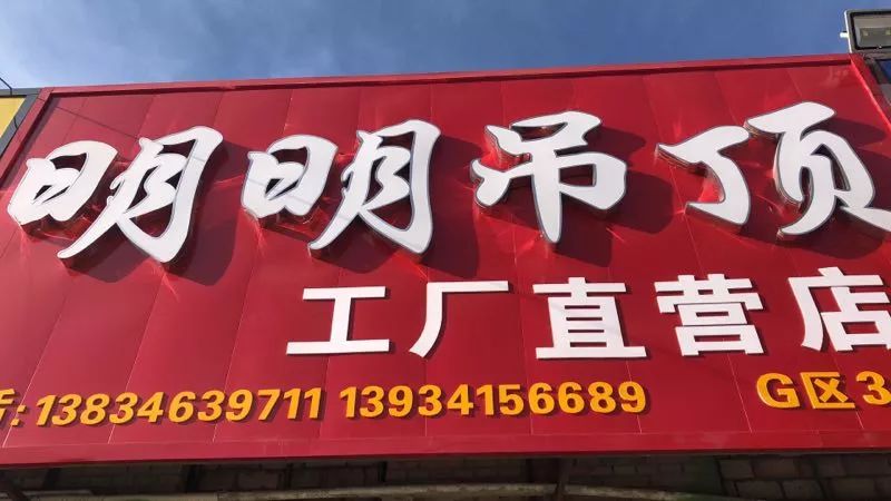 大邑本地最新招聘信息汇总