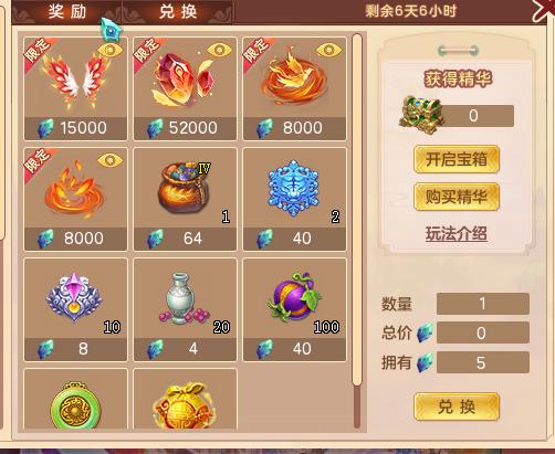 炫舞新翅膀，小巷中的舞蹈宝藏，探索独特环境舞蹈小店的神秘之旅