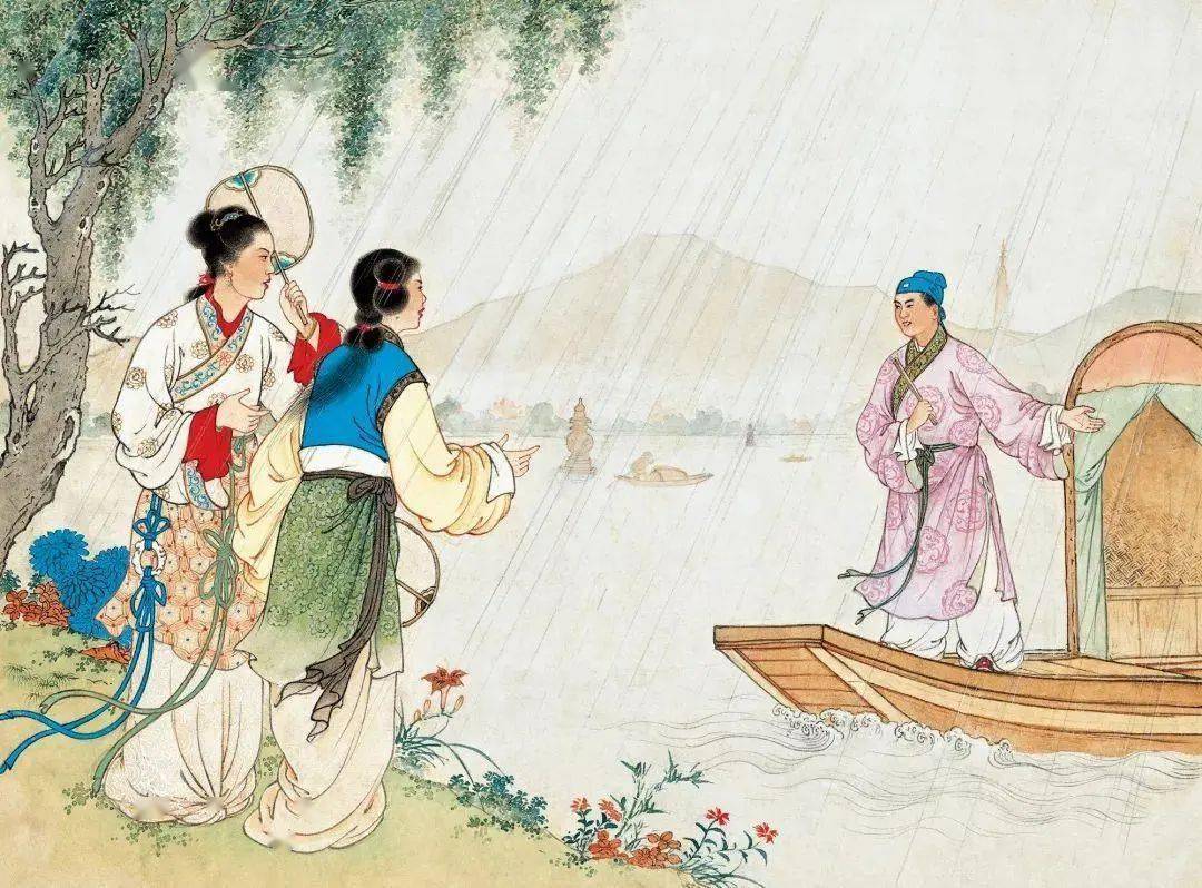 百科 第87页