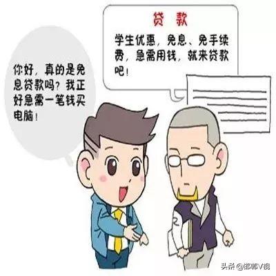 醒宝最新指南，详细步骤教你完成任务与掌握新技能学习攻略