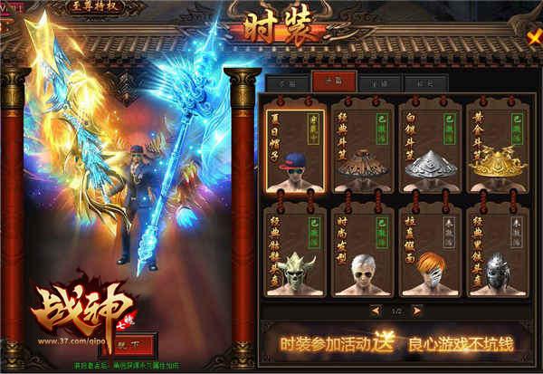 百科 第84页