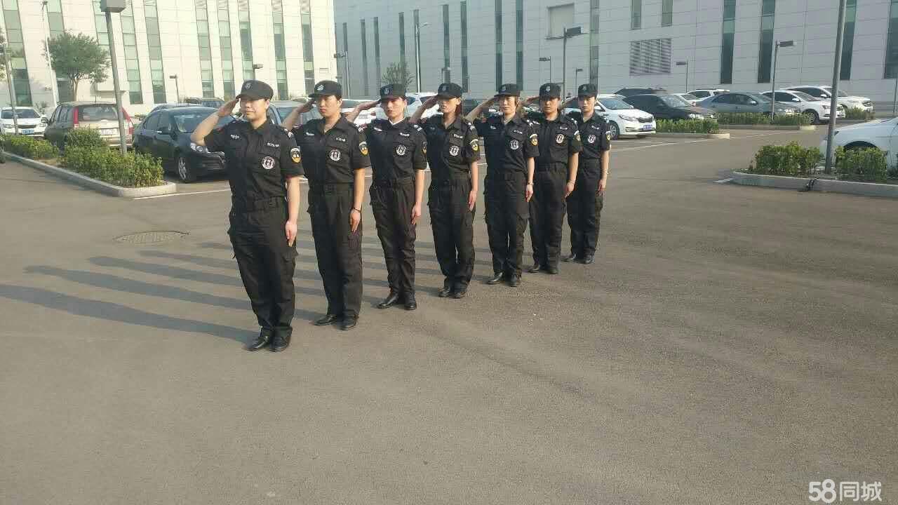 衡水保安招聘信息，开启你的安全职业励志人生之路