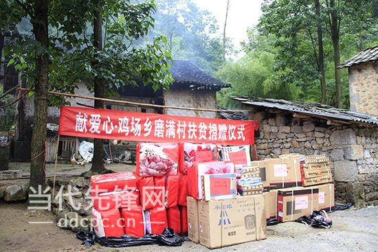 股票计算之旅，与自然美景相约，探寻内心平和的征程