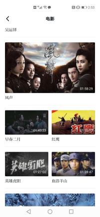 百科 第81页