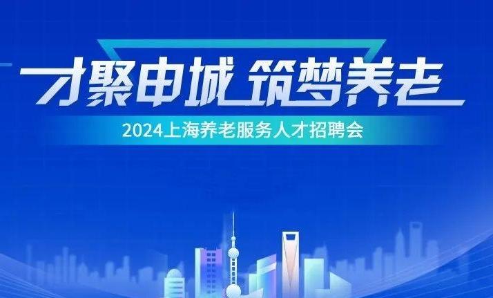 易俗河招聘信息，职场蜕变之旅启程！