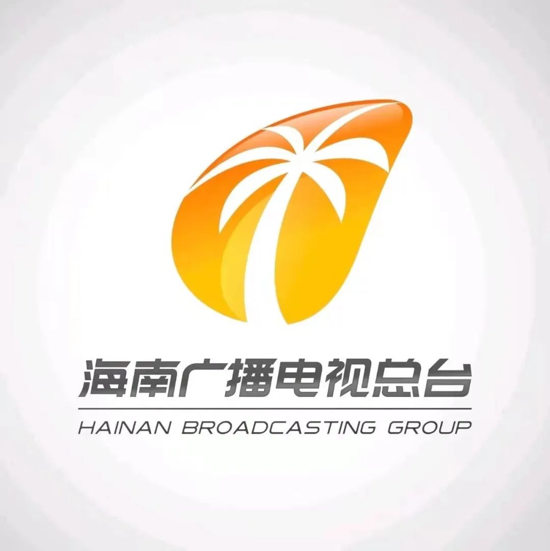 海口电视台招聘及应聘步骤指南
