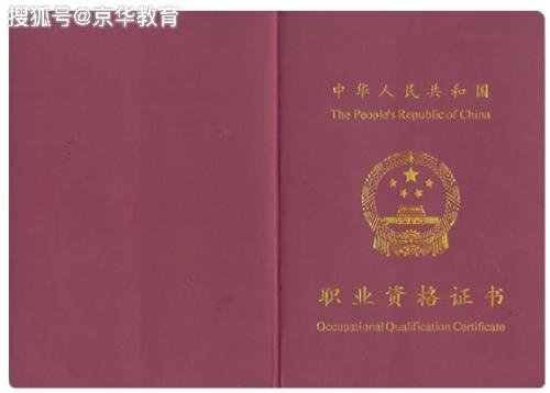团员证最新动态，背景、发展、影响与时代地位全解析