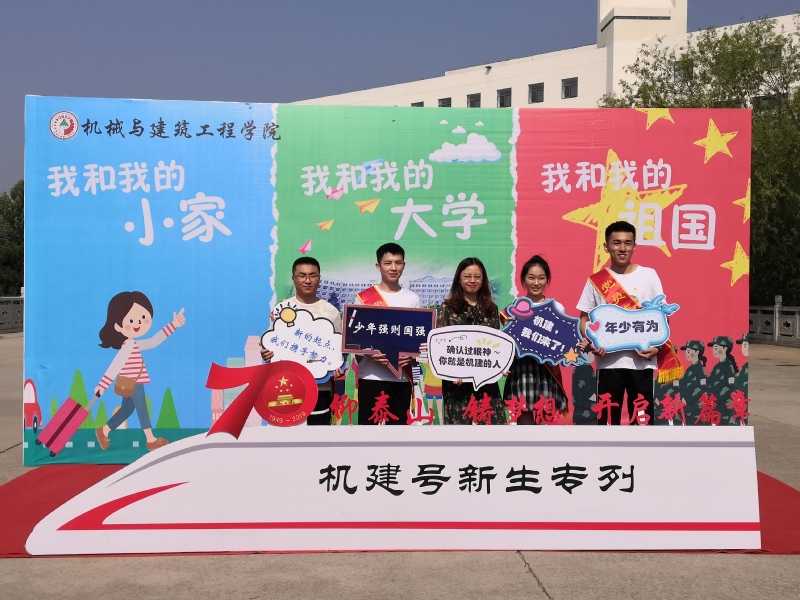 无锡最新楼盘盛大开盘，开启人生新篇章，自信成就之旅启程！