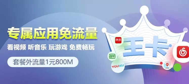 最新免流论坛，爱的纽带与轻松日常的交流平台