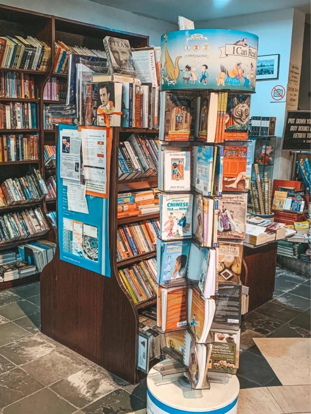 探索特色小店，最新款书架的奇妙之旅
