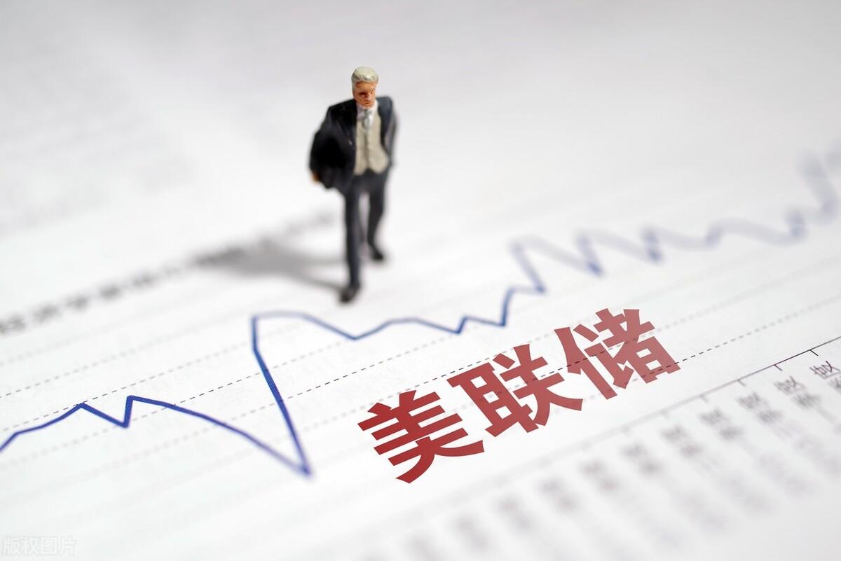 QE最新版深度解析与观点阐述