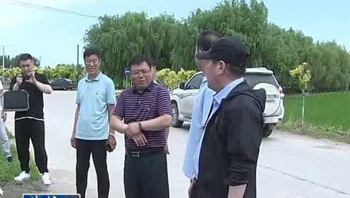 洮南最新新闻报道