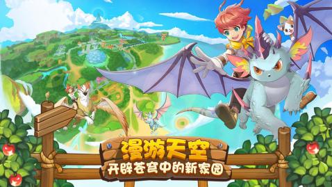 最新页面游戏，融合日常温馨与刺激的游戏体验