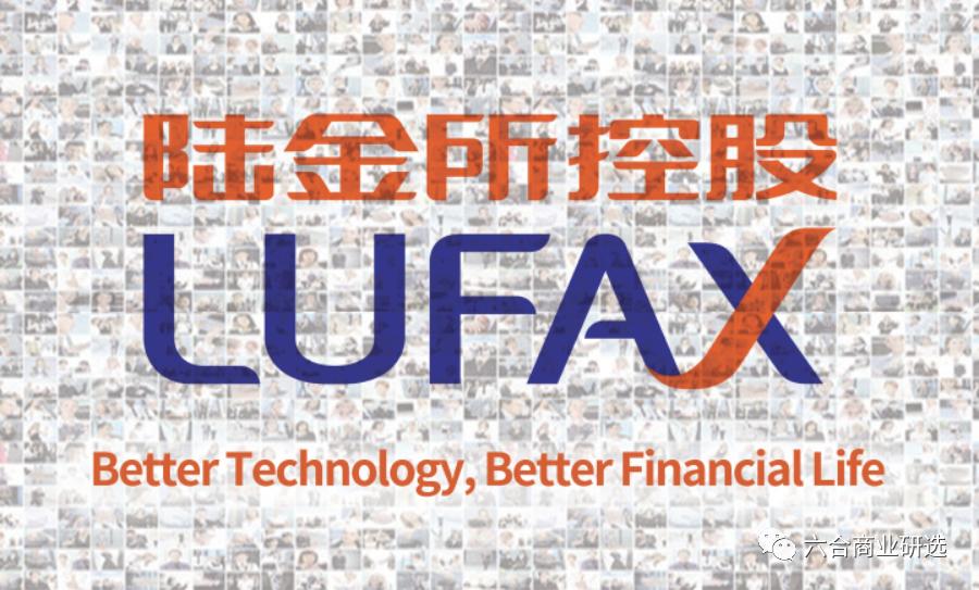 陆金所最新金融资讯，掌握最新金融资讯的步骤指南