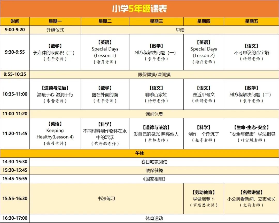 GAOAV最新网址，一场温馨有趣的网络奇缘探索