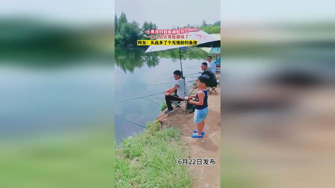 小彤钓鱼视频最新，网络时代钓鱼乐趣与争议展现