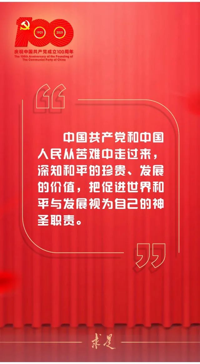 重塑自我，学习中的自信与成就之旅——最新601360消息解读
