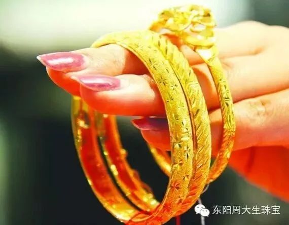 千足金最新款，闪耀人生，学习成就自信风采