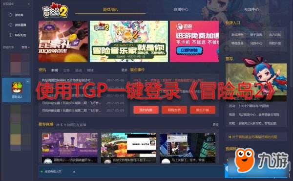 木子火线精英最新视频，游戏技巧与高光时刻深度解析