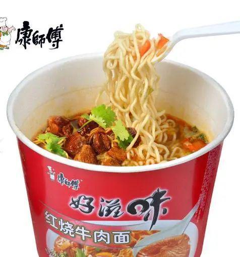 百科 第59页