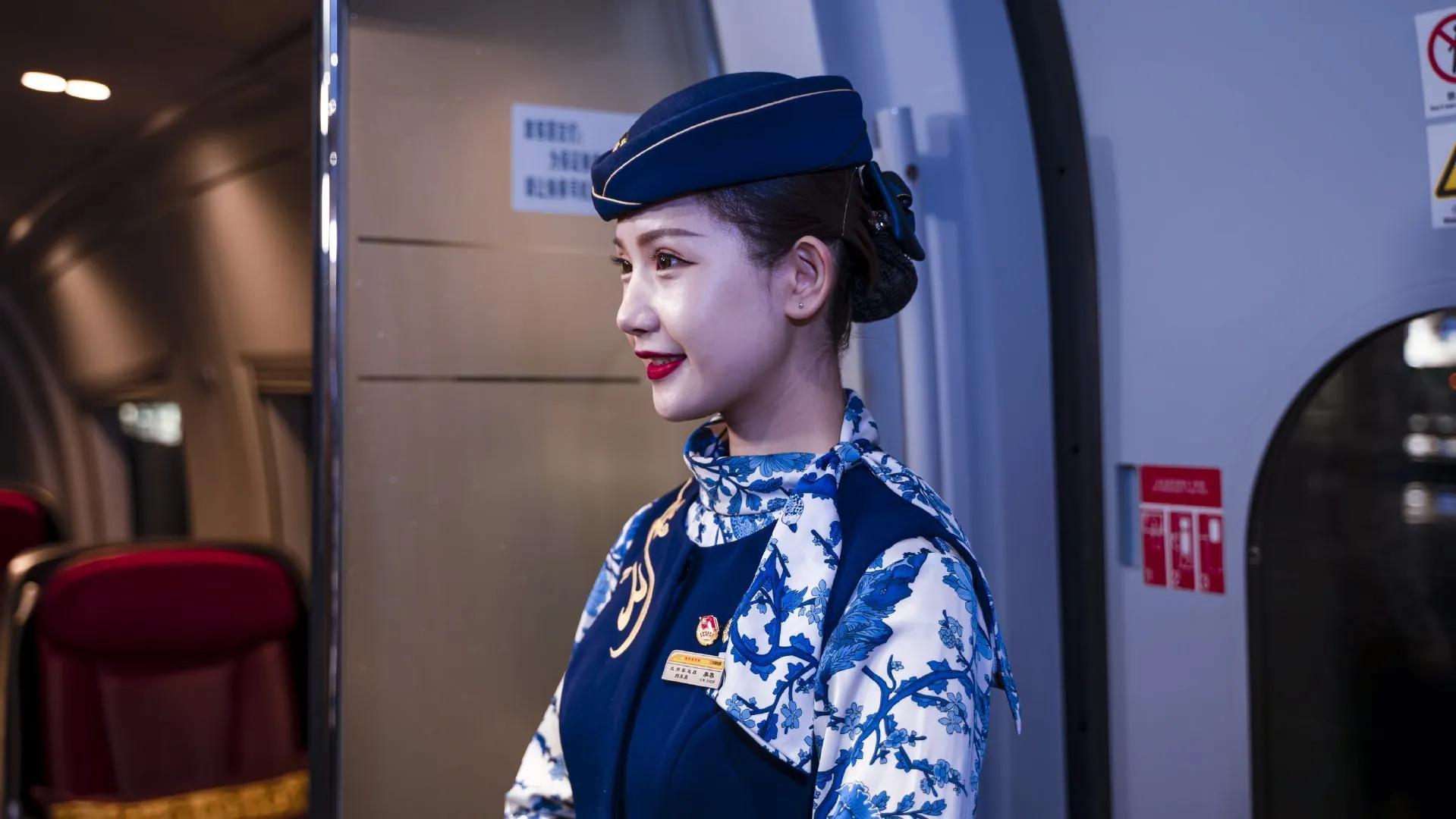 百科 第70页