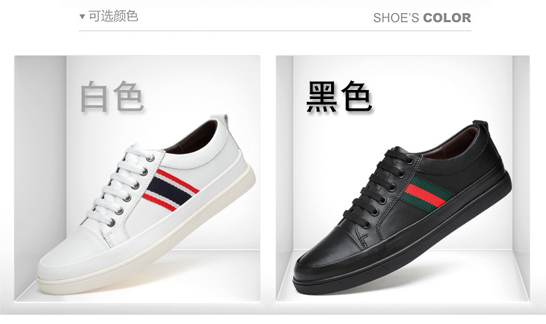 时尚潮流演变下的鞋子最新款式精选