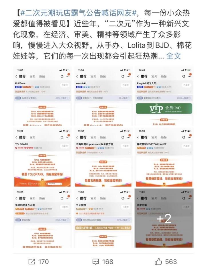 特色小店奇遇记，最新女英文名与小巷宝藏探秘