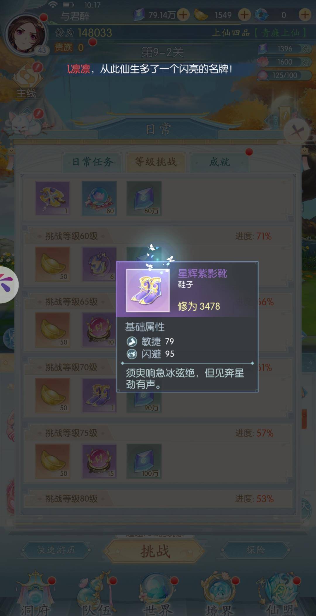神马飘花最新视频观看指南，适合初学者与进阶用户的共享参考