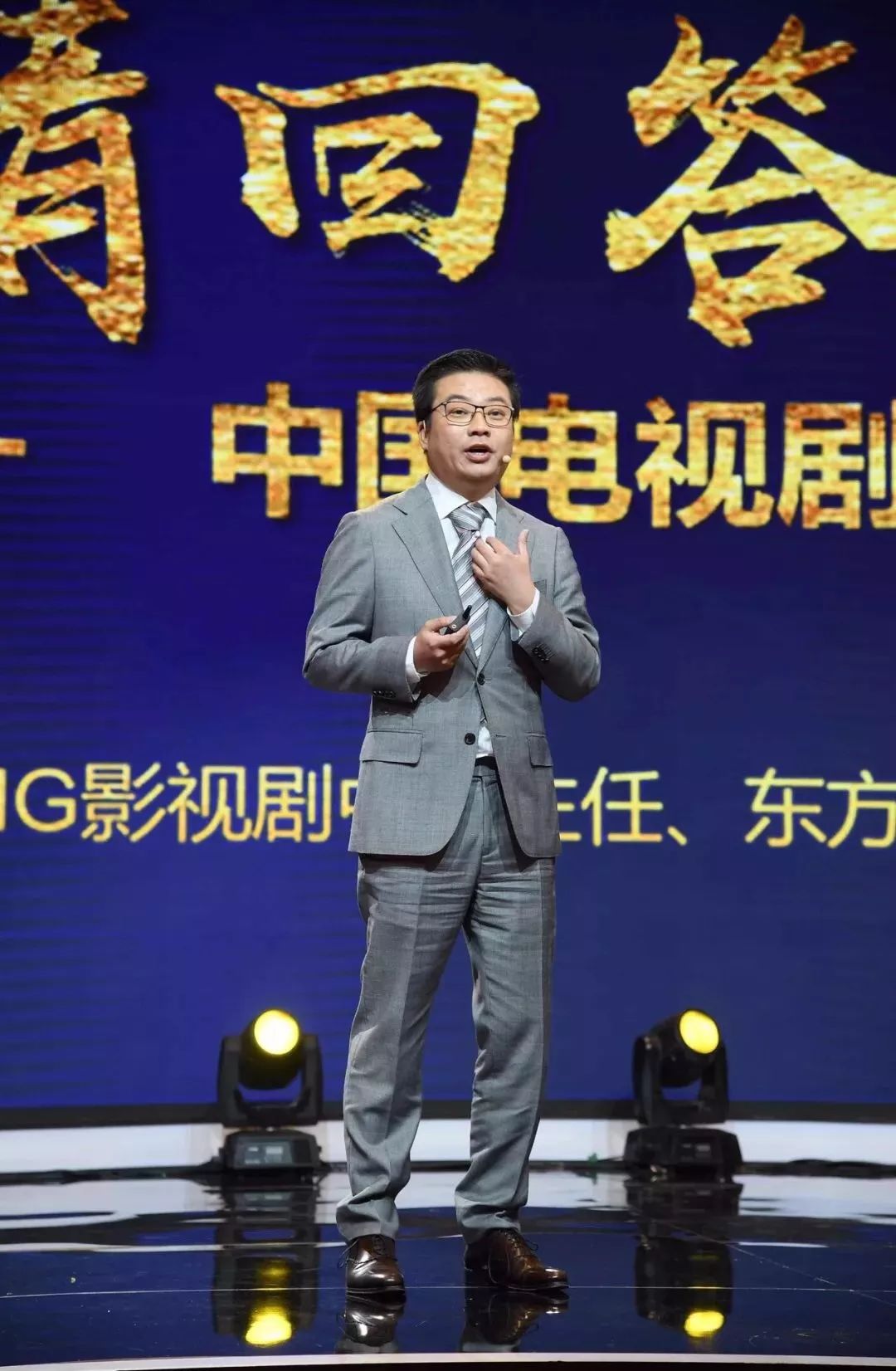 高明最新电视剧，科技巨献，重塑生活视界