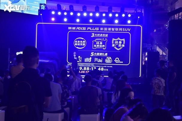 引领科技潮流，重新定义生活体验，99热最新视频精品重磅来袭