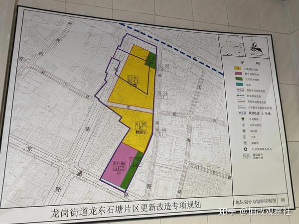 化龙镇最新规划探寻小巷独特风味之旅